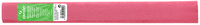 CANSON Krepppapier-Rolle, 32 g/qm, Farbe: goldgelb (47)