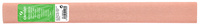 CANSON Krepppapier-Rolle, 32 g/qm, Farbe: goldgelb (47)