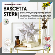 folia Faltblätter Bascetta-Stern, eisblau / bedruckt