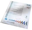 Leitz 4702 Prospekthülle Standard, A3 hoch, PP, genarbt, dokumentenecht, farblos
