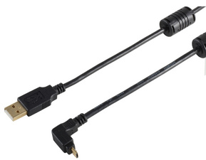 shiverpeaks BASIC-S USB 2.0 Kabel, A-Stecker-Micro B-Stecker