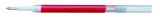 Pentel Nachfüllmine für EnerGel Document Gel-Tintenroller, LRP7, dokumentecht, 0,35mm, Rot